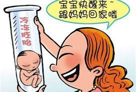 高齢初産